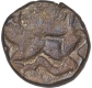 Copper Alloy  Coin of Bhima Varman of Kaushambhi Region of Magh Dynasty.