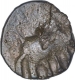 Copper Alloy  Coin of Bhima Varman of Kaushambhi Region of Magh Dynasty.