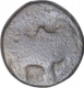   Copper Alloy Coin of Bhima Varman of Kaushambhi Region of Magh Dynasty.