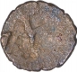 Copper Alloy Coin of Kaushambhi Region of Magh Dynasty.