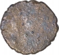 Copper Alloy Coin of Kaushambhi Region of Magh Dynasty.