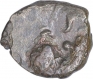 Copper Alloy  Coin of Vaisravana of Kaushambhi Region of Magh Dynasty.