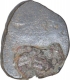 Copper Alloy  Coin of Siva Magha of Kaushambhi Region of Magh Dynasty.