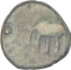 Copper Coin of Bhima Varman of Kaushambhi Region of Magh Dynasty.