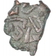 Copper  Coin of Ganapatinaga of Nagas of Padmavati.