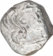 Silver Drachma Coin of Kumaragupta I of Gupta Empire.