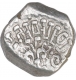 Silver Drachma Coin of Kumaragupta I of Gupta Empire.