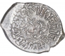 Silver Drachma Coin of Kumargupta of Gupta Empire.