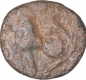 Copper Coin of Ramagupta of Gupta Dynasty.