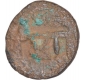 Copper Coin of Ramagupta of Gupta Dynasty.