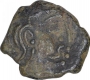 Silver Drachma Coin of Krishnaraja of Kalachuris of Mahishmati.