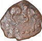 Copper Drachma coin of Krishnaraj of kalachuris of Mahishmati.