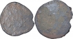 Potin Coins of Kadambas of Banavasi.