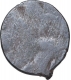 Potin Coin of Kadambas of Banawasi.