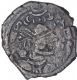 Debased Silver Drachma Coin of Gurjara Kingdom of Indo Sassanians.