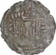 Silver Coin of Indo Sassanian.