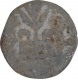 Lead Coin of Sivalananda of Chutus of Banawasi.