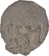 Lead Coin of Hiranyaka of Chutus of Banawasi.