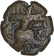 Copper One Drachma Coin of Harsha Deva of Lohras of Kashmir.