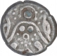 Silver Coin of Gangeya Deva of Kalachuris of Tripuri.