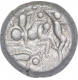 Billon Dramma Coin of Paramaras of Malwa.