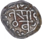 Silver One Drachma Coin of Nar Singh Dev of Chauhans of Ranathambhor.