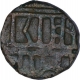 Copper Jital Coin of Krishnadevaraya of Vijayanagar Empire.