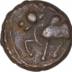 Copper One Kasu Coin of Devaraya I of Vijayanagara Empire.