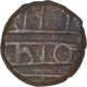 Copper One Kasu Coin of Devaraya I of Vijayanagara Empire.