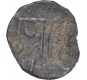 Silver Tara Coin of Devaraya I of Vijayanagara Empire.