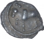 Rare Silver Tara Coin of Mallikarjuna of Vijayanagara Empire.