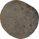 Potin Coin of Kadambas of Banawasi.