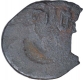 Potin Coin of Krishnavarma II of Kadambas of Banawasi.