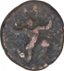 Copper Jital Coin of Samarakolakalan of Banas of Madurai.