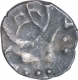 Silver Tara Coin of Hoysala Kingdom.