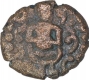 Copper Coin of Maravarman Sundara Pandya I of Pandyas.