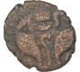 Copper Coin of Maravarman Sundara Pandya I of Pandyas.