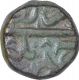 Copper Two Third Falus Coin of Murtada Nizam Shah II of Ahmadnagar Sultanate.