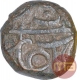 Copper Two Third Falus Coin of Burhan Nizam Shah III of Ahmadnagar Sultanate.