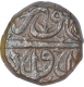 Copper Two Third Falus Coin of Burhan Nizam Shah III of Ahmadnagar Sultanate.