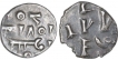 Billon Coins of Amirs of Sind.