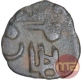 Copper Half Falus Coin of Muhammad Shah I of  Bahamani Sultanate.