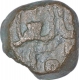 Copper Quarter Gani Coin of Shihab Ud Din Ahmad Shah I of Bahmani Sultanate.