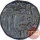 Copper One Gani Coin of Shams Ul Din Muhammad Shah III of Bahamani Sultanate.