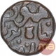 Copper One Third Gani Coin of Mahmud Shah of Bahmani Sultanate.