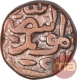 Copper Two Third Gani Coin of Kalimullah Shah of Bahmani Sultanate.