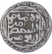 Silver Tanka Coin of Ghiyath Ud Din Bahadur Shah of Khitta Lakhnauti Mint of Bengal Sultanate.