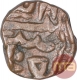 Copper One Third Falus Coin of Ali Adil Shah I of Bijapur Sultanate.