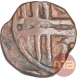 Copper One Third Falus Coin of Ali Adil Shah I of Bijapur Sultanate.