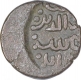 Billon One Jital Coin of Shams ud Din Iltumish of Lahore Mint of Turks Dynasty of Delhi Sultanate.